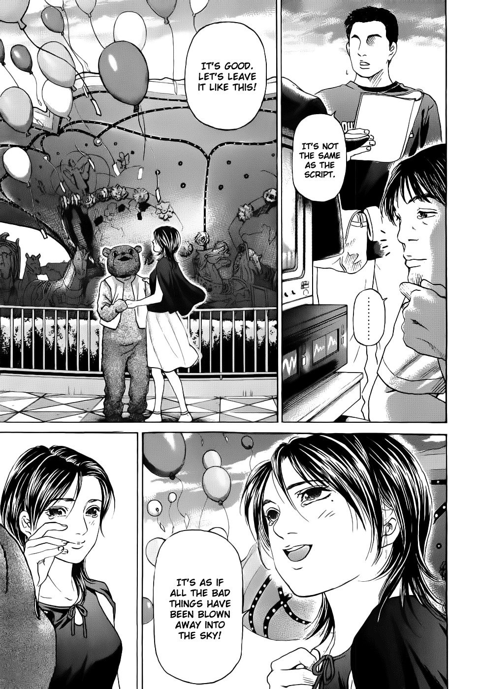 Haruka 17 Chapter 37 10